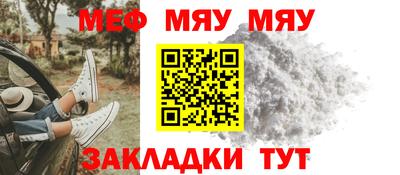 соль ск Конаково