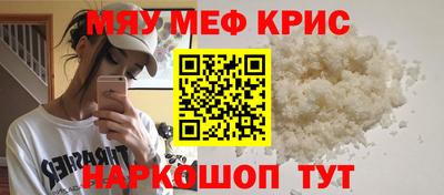 скорость mdpv Комсомольск-на-Амуре
