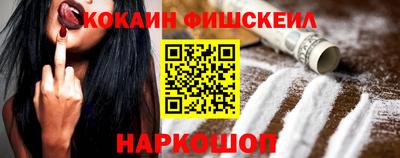 мефедрон мука Коммунар
