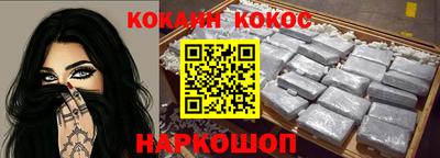 скорость mdpv Комсомольск-на-Амуре
