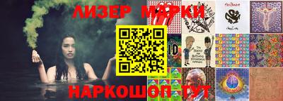 мефедрон мука Коммунар