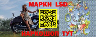 мефедрон мука Коммунар
