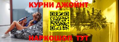 скорость mdpv Комсомольск-на-Амуре