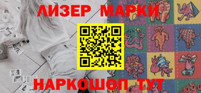 соль ск Конаково
