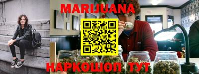 мефедрон мука Коммунар