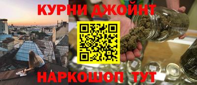 соль ск Конаково