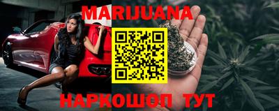 мефедрон мука Коммунар
