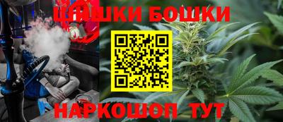 соль ск Конаково