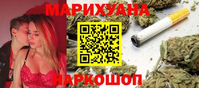мефедрон мука Коммунар