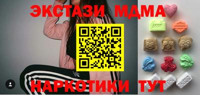 соль ск Конаково