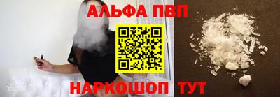 мефедрон мука Коммунар