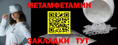 скорость mdpv Комсомольск-на-Амуре