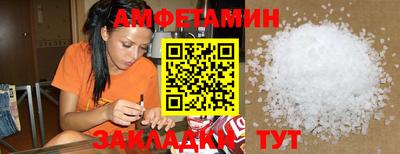 скорость mdpv Комсомольск-на-Амуре
