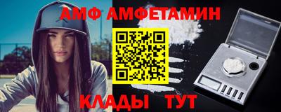 мефедрон мука Коммунар