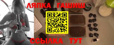соль ск Конаково