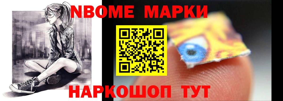 LSD-25 экстази кислота  ссылка на мегу   Лсд 25 экстази кислота  Донской  Вход с VPN 